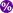 prozent
